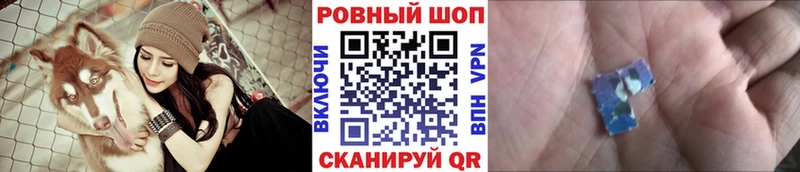 Купить закладку МДМА Меф Канабис A-PVP Зверево