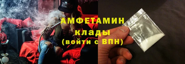 а пвп мука Володарск