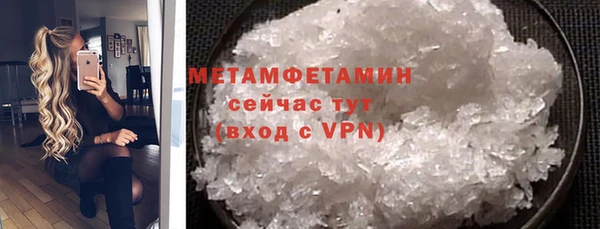мяу мяу мука Верхнеуральск
