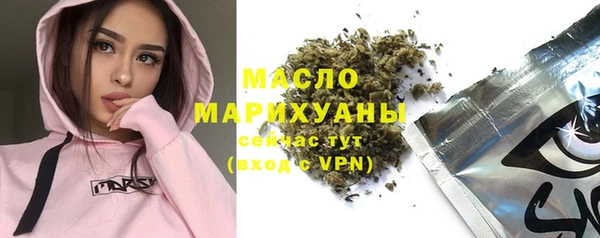 COCAINE Волосово