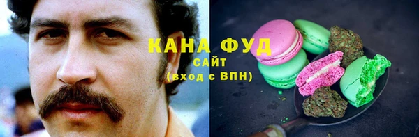 а пвп мука Володарск
