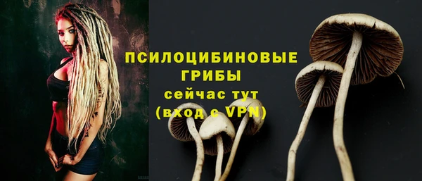 COCAINE Волосово