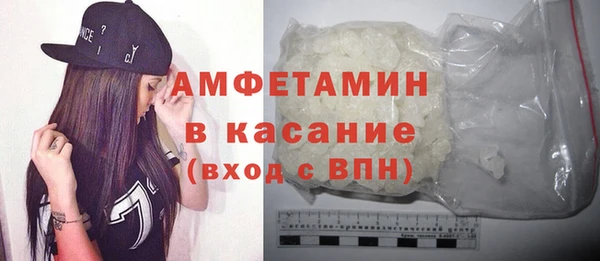 сатива Верхний Тагил