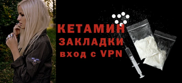а пвп мука Володарск