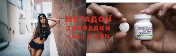 mdma Верея
