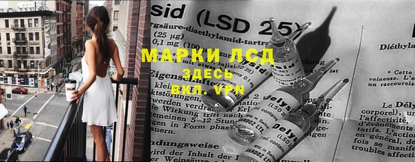 а пвп мука Володарск