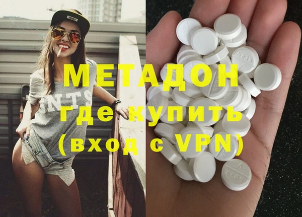 а пвп мука Володарск