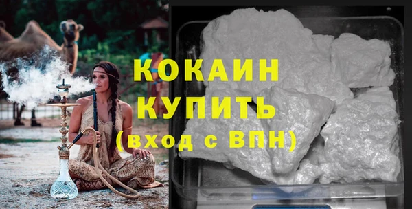 мяу мяу мука Верхнеуральск