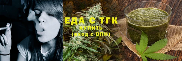 мяу мяу мука Верхнеуральск