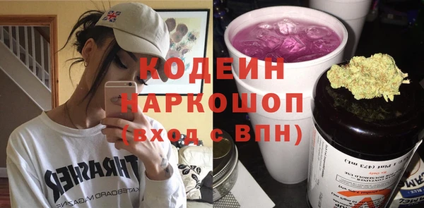 mdma Верея