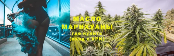 а пвп мука Володарск