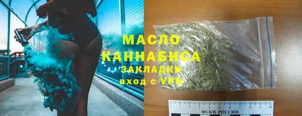 мяу мяу мука Верхнеуральск