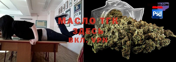 мяу мяу мука Верхнеуральск