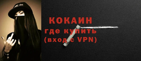 а пвп мука Володарск