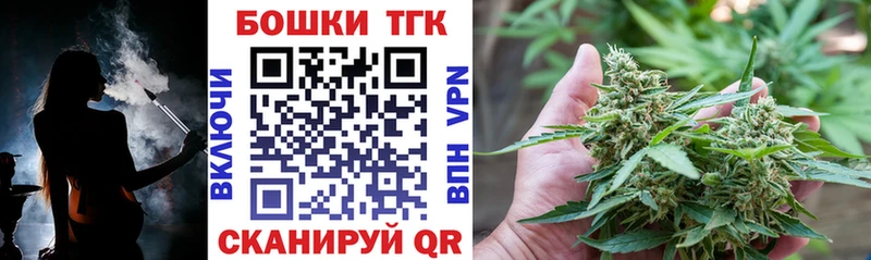 Купить где  Зверево  Каннабис THC 21% 